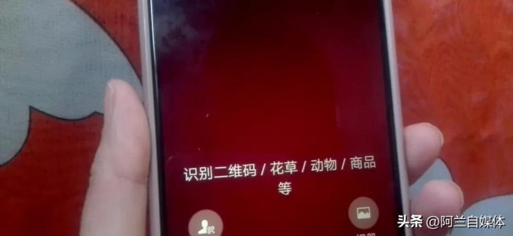 不用手机号不用微信号教你添加微信好友的简便方法一秒钟添加