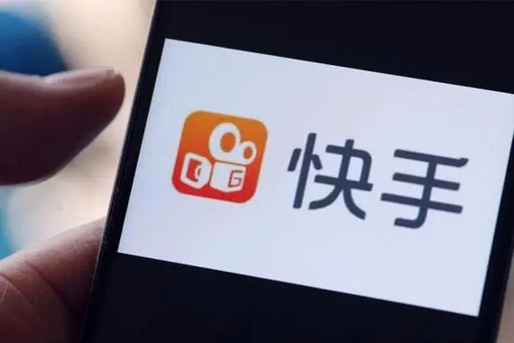 快手的协议号怎么查询？