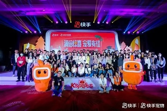 快手怎么和好友聊天？