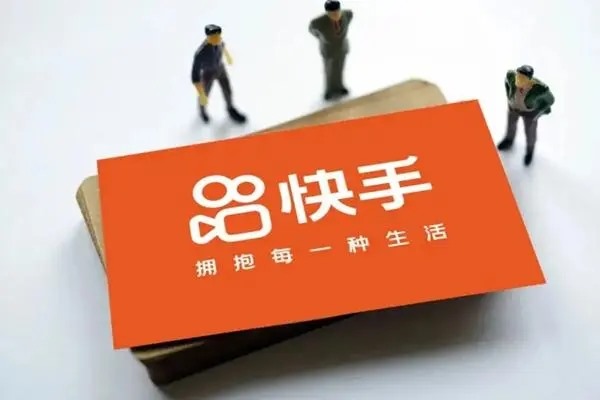 怎样找到交易猫购买账号流程？