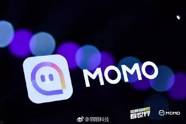 陌陌登录不上怎么注销实名认证？