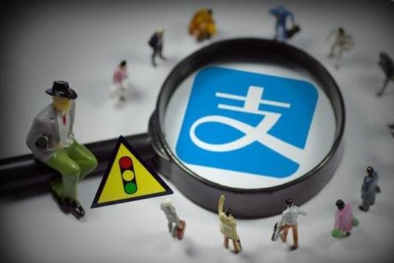 比较安全的卖号平台？