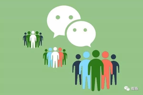 如何在微信做生意？怎么才能让更多人加你好友？